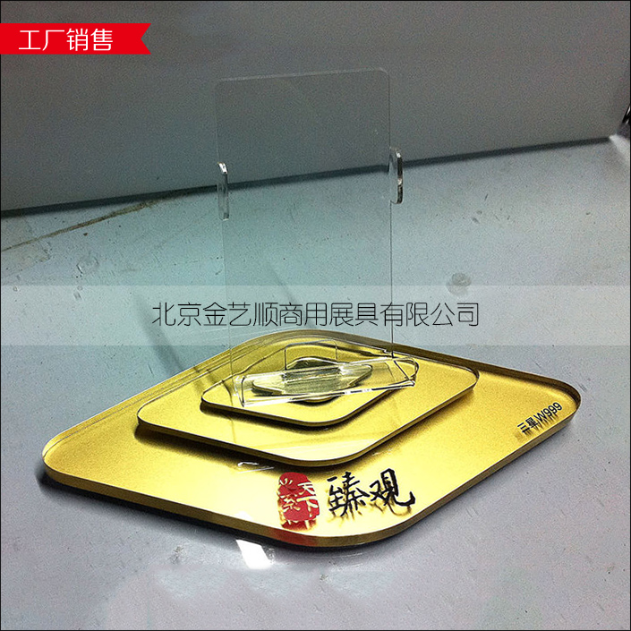 亚克力丝印案例